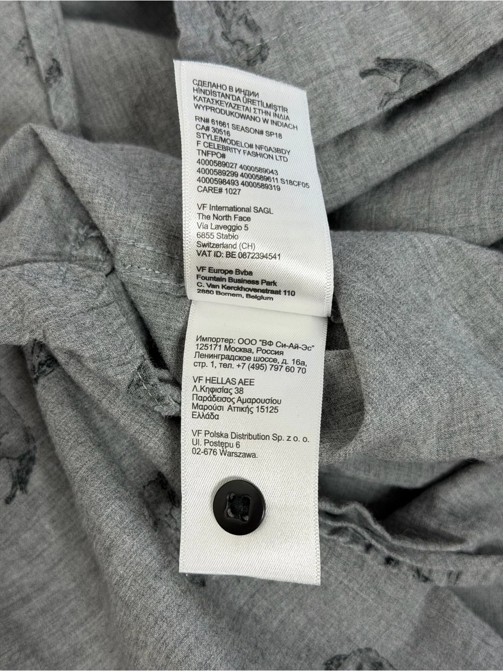 North Face Wolf Button Down Shirt 100% cotton - size Large
